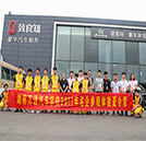 湖南萬通擇校季——名企參觀體驗夏令營