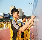 校園文明系列——尊敬師長 主動問好