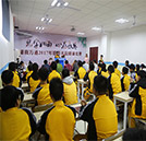 湖南萬通書信朗讀比賽：見字如面，心存感恩