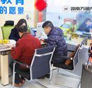 湖南萬通2018春季招生火熱報名中