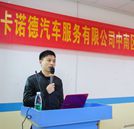 校企合作之企業(yè)大咖進(jìn)校園