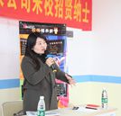 佳誠車業(yè)親臨湖南萬通招賢納士
