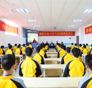 湖南萬通18屆汽運(yùn)一班開班典禮隆重舉行