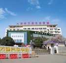 三月暖春 校長接待日正式來臨