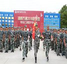 湖南萬通2018年新生軍拓匯演暨開學(xué)典禮順利舉行