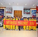 將課堂搬進(jìn)4S店 學(xué)生零距離體驗職業(yè)生活