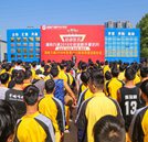 小球轉(zhuǎn)動大智慧 籃球賽賽出青春風采