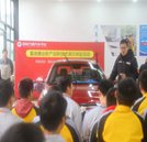 汽車身上的新產(chǎn)品引學生熱議