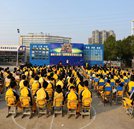 湖南萬通第三屆職業(yè)素養(yǎng)演講比賽圓滿成功
