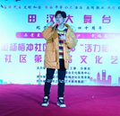 萬通學(xué)子社區(qū)行：愛老敬老 活力共融