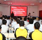 攜手途虎養(yǎng)車打造名品校企合作班
