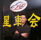 龔卓倫：創(chuàng)業(yè)其實(shí)沒有那么難
