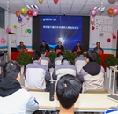 第四屆中國(guó)汽車診斷師湖南賽區(qū)隆重開幕