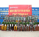 熱烈祝賀湖南萬通2019級新生春季軍訓(xùn)匯演圓滿成功