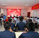 湖南萬通加強(qiáng)教學(xué)考評隊(duì)伍建設(shè),著力提升教學(xué)品質(zhì)