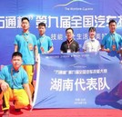 超燃賽事“萬通杯”即將開戰(zhàn)，你準(zhǔn)備好了嗎？