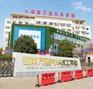 實(shí)力認(rèn)定！湖南安通入選2020年第一批院校職業(yè)技能等級(jí)認(rèn)定試點(diǎn)單位