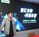 校園名企招聘會：直擊現(xiàn)場，如火如荼！