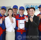 “中國創(chuàng)造”成必然 高技能人才是未來必須