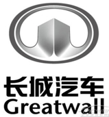 湖南萬通汽修學校，長城汽車
