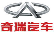 湖南萬通汽修學校，奇瑞汽車