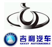 湖南萬通汽修學校，吉利汽車
