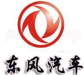 湖南萬通汽修學校，東風汽車