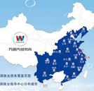 深層解讀湖南萬通就業(yè)保障