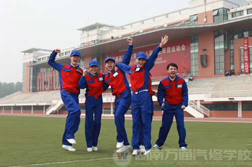湖南萬通汽修學校，朝氣蓬勃 鑄就汽修生力軍