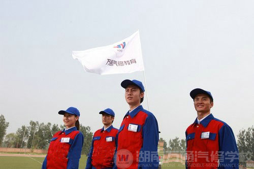 湖南萬通汽修學校，朝氣蓬勃 鑄就汽修生力軍