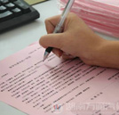 湖南萬(wàn)通學(xué)子把問(wèn)候和關(guān)懷帶回家