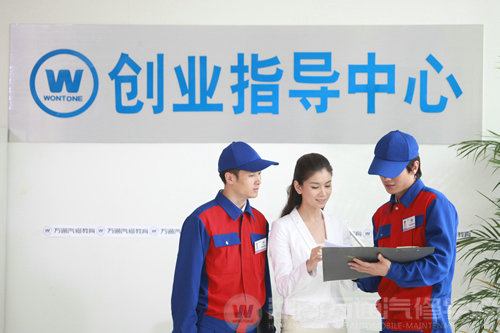 湖南萬通汽修學校，就業(yè)無憂