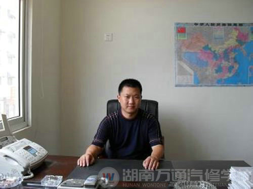 讀最好的汽修學(xué)校省時省錢好創(chuàng)業(yè)