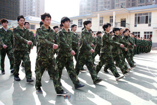 軍訓匯演
