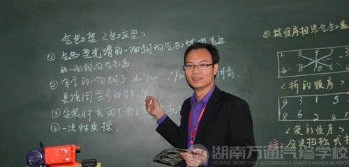 萬通汽修學(xué)校，學(xué)什么專業(yè)好就業(yè)