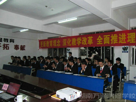 結(jié)業(yè)典禮現(xiàn)場