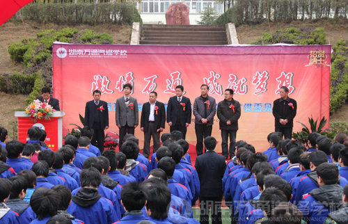 萬通汽修學(xué)校人才招聘會(huì)
