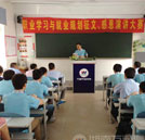 “大學(xué)遺憾體”強(qiáng)勢走紅 抱憾與無憾之間如何轉(zhuǎn)