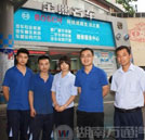 大學(xué)女生回職校學(xué)汽修 新時(shí)代技能愈受青睞