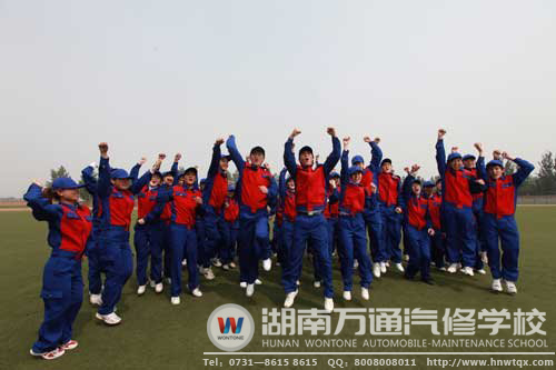 萬通學(xué)子：掌握吃香汽修技能 未來不再迷茫
