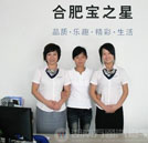 萬(wàn)通汽修教育 讓“丑小鴨”變身“白天鵝”