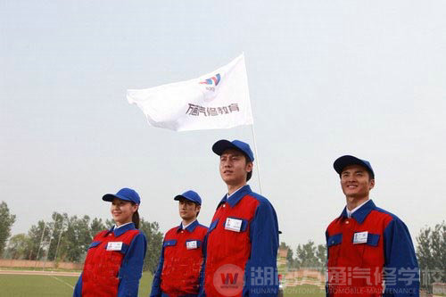 從萬(wàn)通開(kāi)始，做職場(chǎng)精英