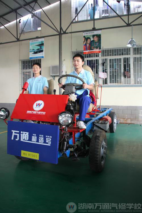 階段三:車(chē)頭完成美化工作