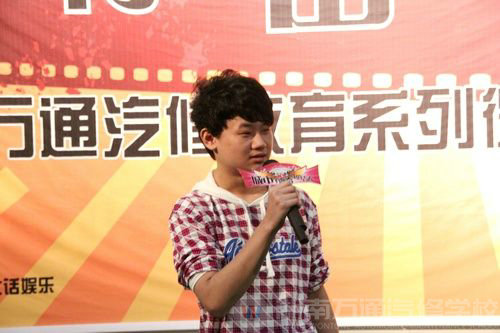 湖南萬通參賽選手表演中