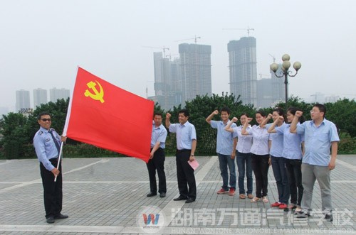 探訪主席學(xué)堂，追尋偉人足跡