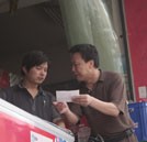 用濃濃的情 回報(bào)父親深深的愛(ài)