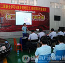 湖南萬通學子在職業(yè)規(guī)劃演講大賽載譽歸來