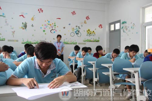 湖南萬通筆試考場
