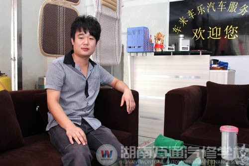 湖南萬通創(chuàng)業(yè)學(xué)子趙志澤
