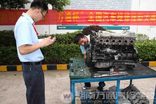 湖南萬通技能大賽現(xiàn)場